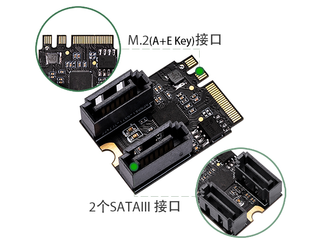 M.2(A+E Key)转2口SATA6G扩展卡