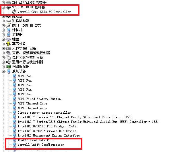 乐扩PCI-E转4口SATA3/6G阵列卡免软驱安装WIN2003的方法