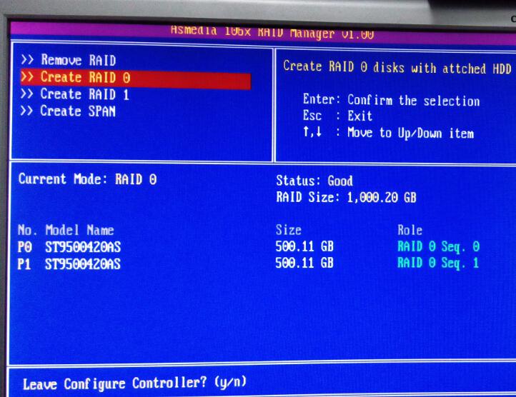 miniPCE/PCE1061R-2IR RAID创建/删除与Win8/7/2008/Vista 系统安装方法与步骤