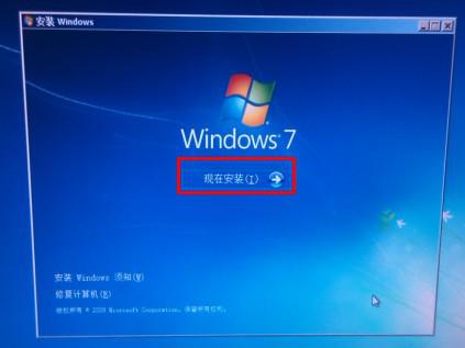miniPCE/PCE1061R-2IR RAID创建/删除与Win8/7/2008/Vista 系统安装方法与步骤