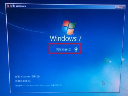 miniPCE/PCE1061R-2IR RAID创建/删除与Win8/7/2008/Vista 系统安装方法与步骤