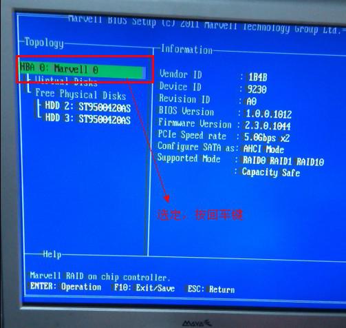 Marvell 92XX Windows 2003_XP系统安装说明
