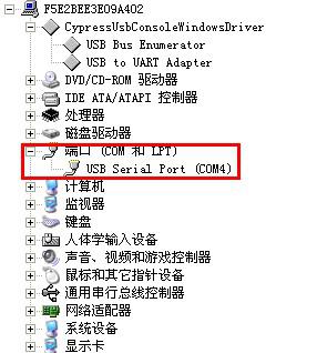 USB2.0转串口驱动安装与配置设置
