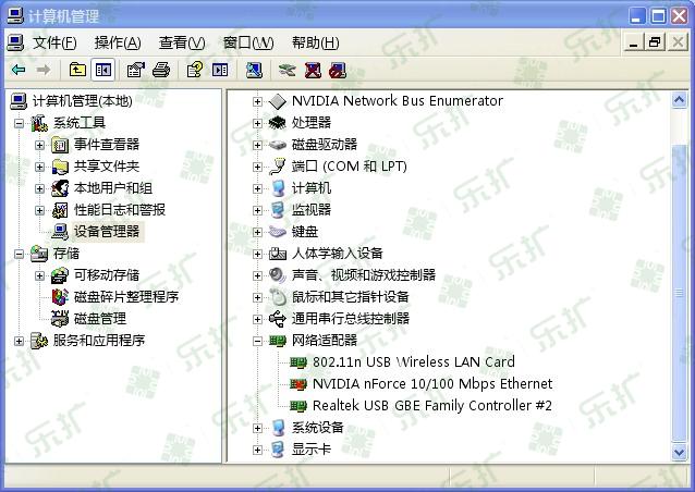 USB3.0千兆网卡，Mac笔记本的专属配件