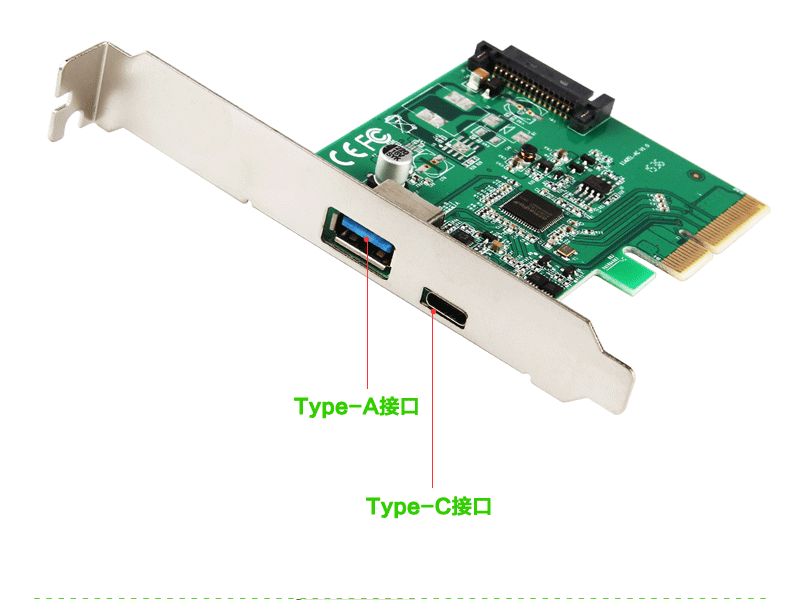台式机PCI-E转USB3.1 Type-C和Type-A转接卡实现高速数据传输