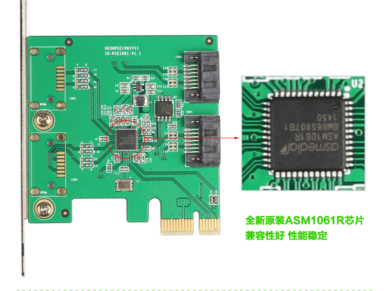 乐扩磁盘阵列卡让你感受磁盘狂飙的速度