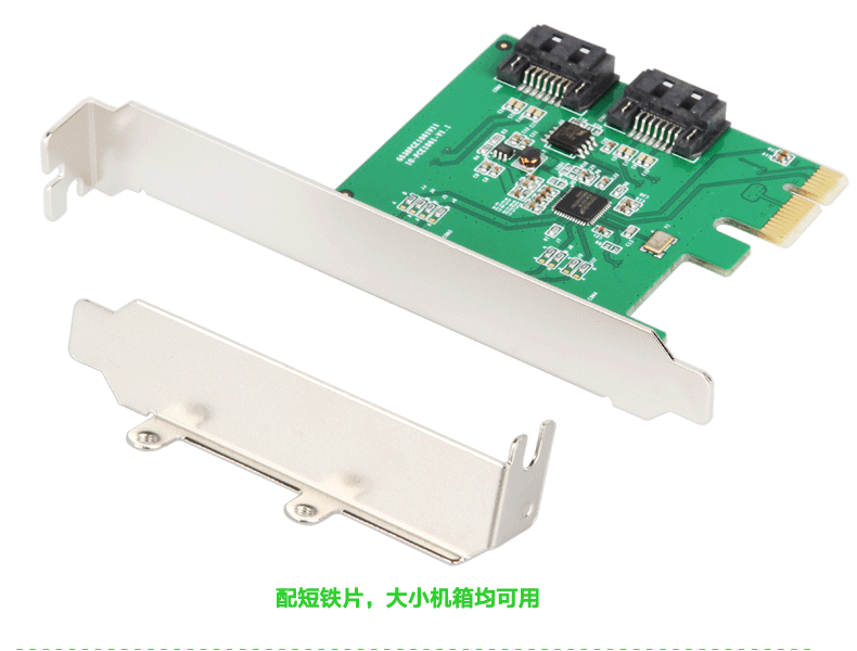 乐扩磁盘阵列卡让你感受磁盘狂飙的速度