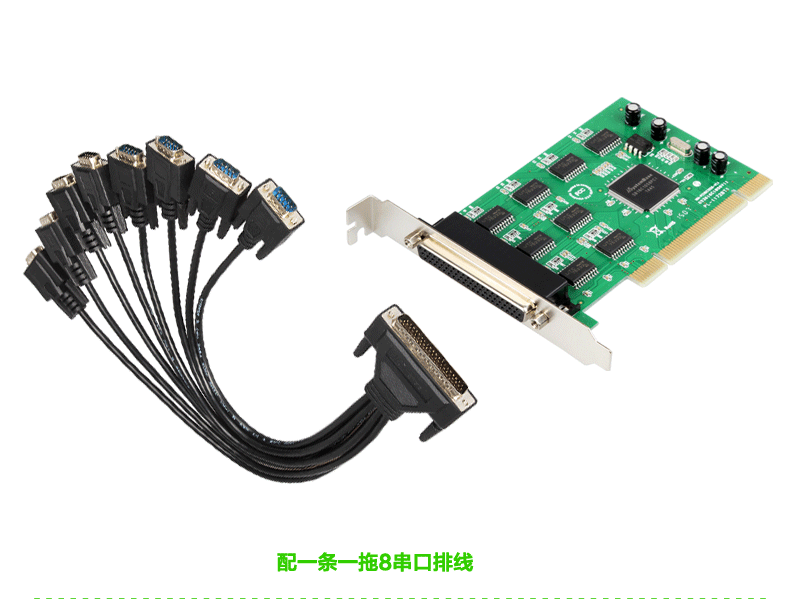 小白第一次接触多串口卡的一定要看！