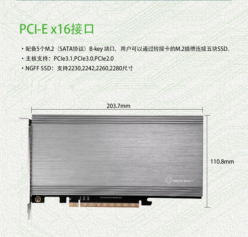 1564019206129147.jpg