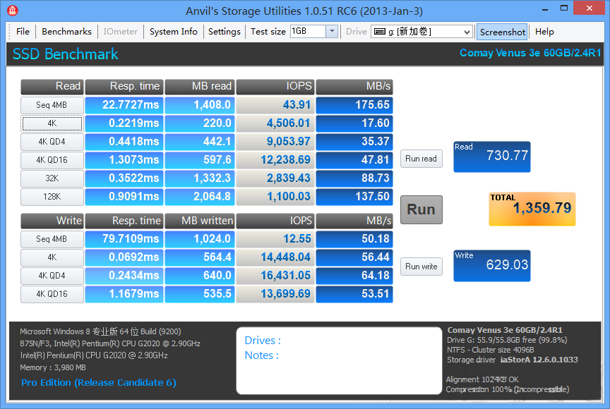 乐扩 2.5寸USB3.0外置移动硬盘盒解析