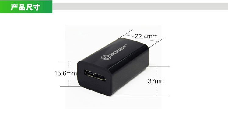 乐扩新品系列usb3.0千兆网卡天猫乐扩旗舰店首发，享特惠！