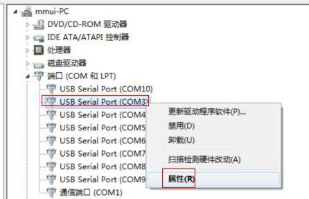 乐扩USB转8串口转换器新品上市