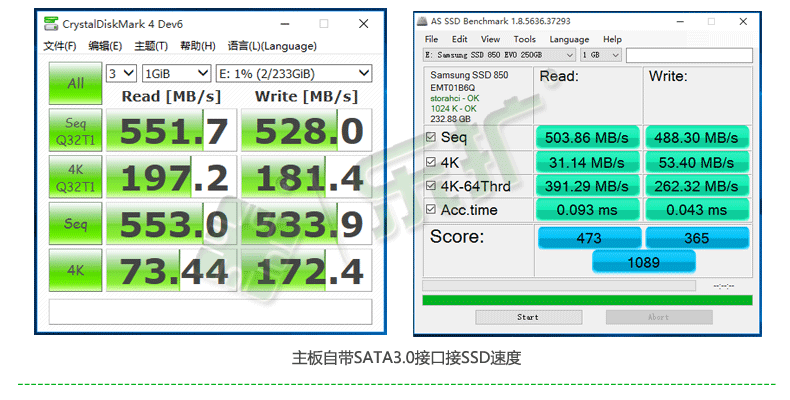 乐扩SATA3.0扩展卡性能稳定 速度快