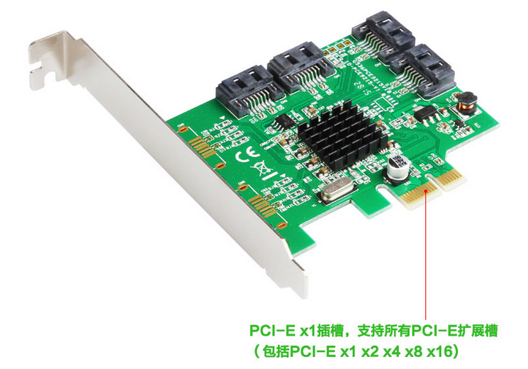 乐扩SATA3.0扩展卡性能稳定 速度快