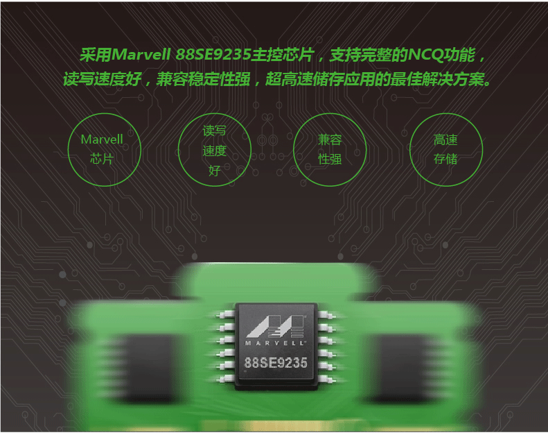 突破性能瓶颈 乐扩PCI-E转4 X NGFF M.2扩展卡