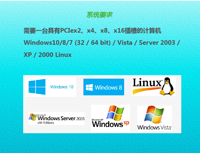 突破性能瓶颈 乐扩PCI-E转4 X NGFF M.2扩展卡