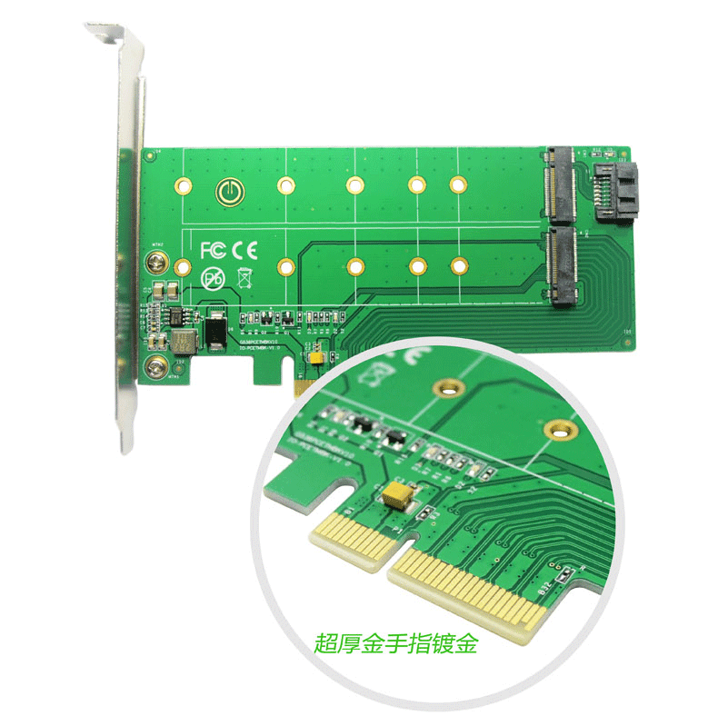 新品推介：乐扩PCI-E转NGFF(PCIe)SSD+SATA转NGFF(SATA)转接卡